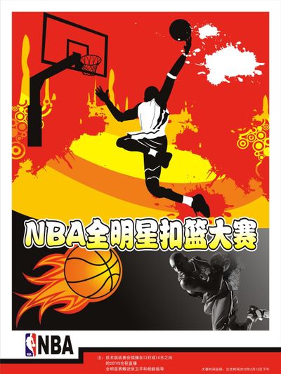 大的收益