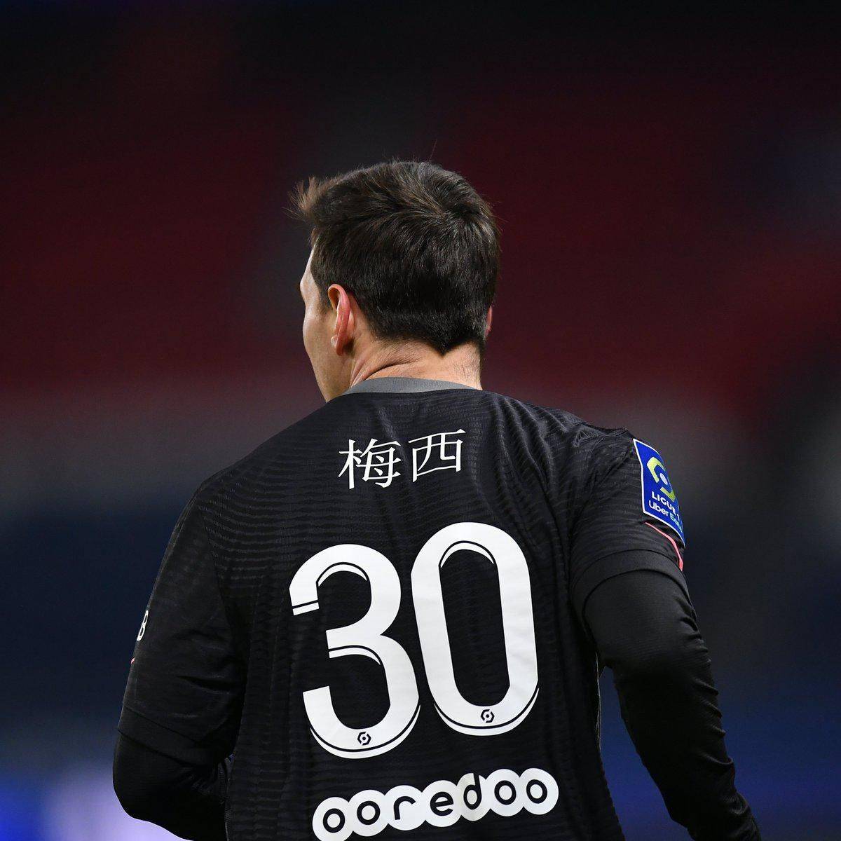 许多其他球