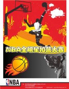 的足球