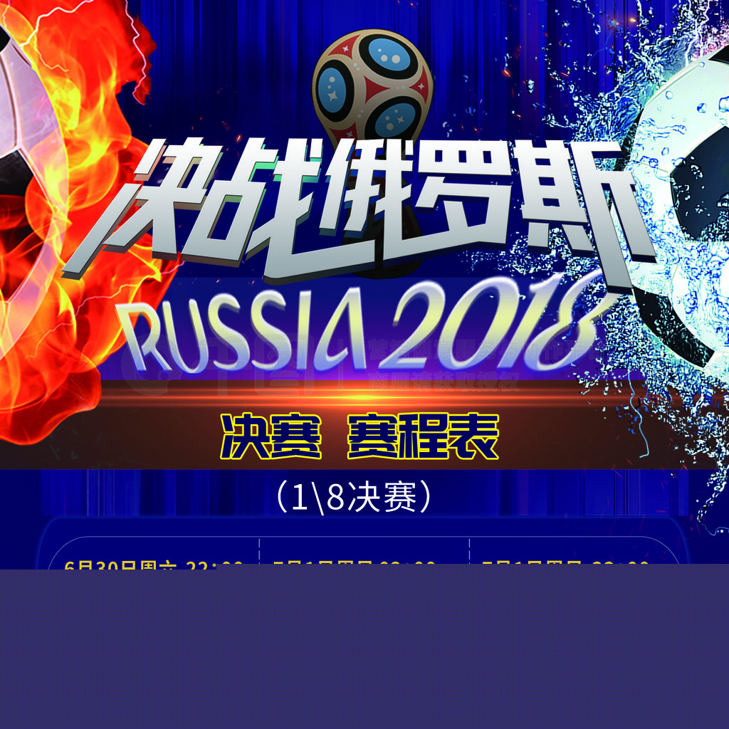 已不再